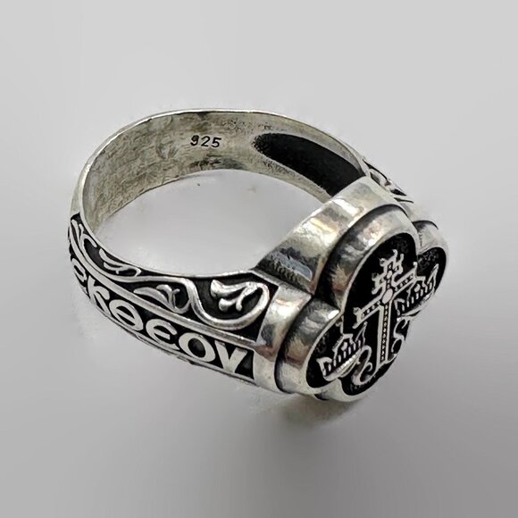 Signet Ring, Byzantine Cross, Vintage,Sterling Silver, Size 9,Greek Wedding Ring - Picture 3 of 5